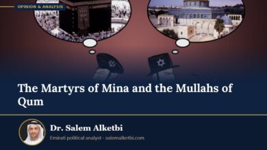 The Martyrs of Mina and the Mullahs of Qum – Dr. Salem Alketbi