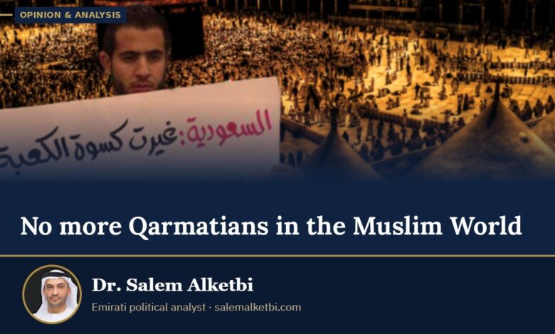 No more Qarmatians in the Muslim World – Dr. Salem Alketbi