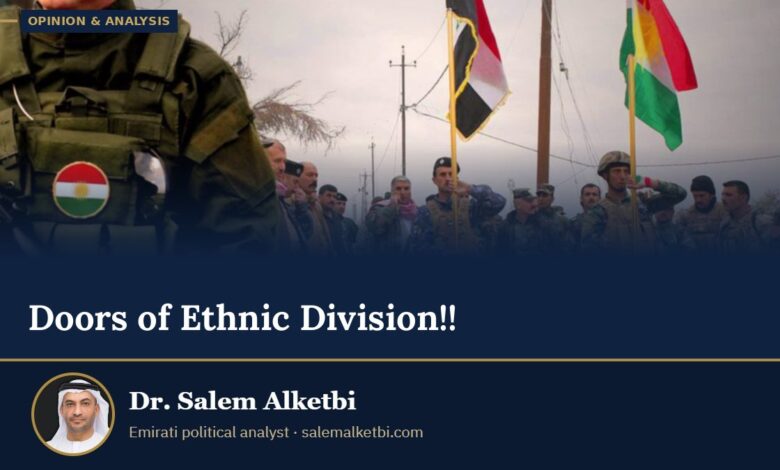 Doors of Ethnic Division!! – Dr. Salem Alketbi
