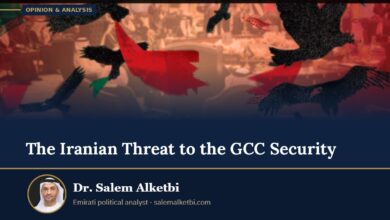 The Iranian Threat to the GCC Security – Dr. Salem Alketbi