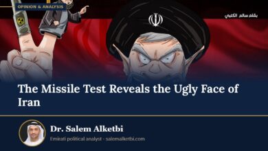The Missile Test Reveals the Ugly Face of Iran – Dr. Salem Alketbi