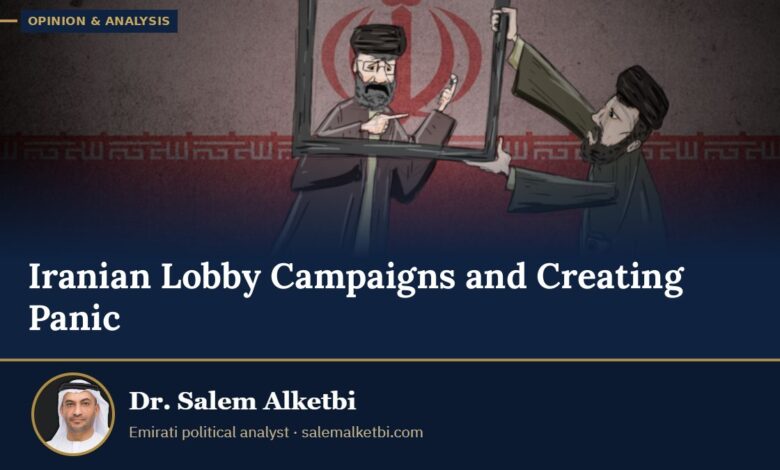 Iranian Lobby Campaigns and Creating Panic – Dr. Salem Alketbi