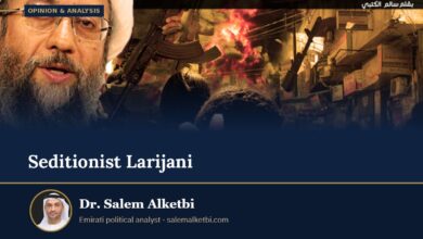 Seditionist Larijani – Dr. Salem Alketbi