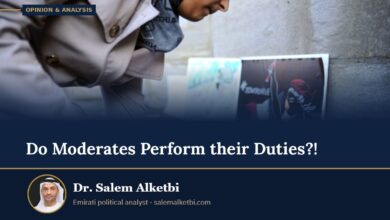 Do Moderates Perform their Duties?! – Dr. Salem Alketbi