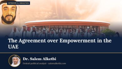 The Agreement over Empowerment in the UAE – Dr. Salem Alketbi