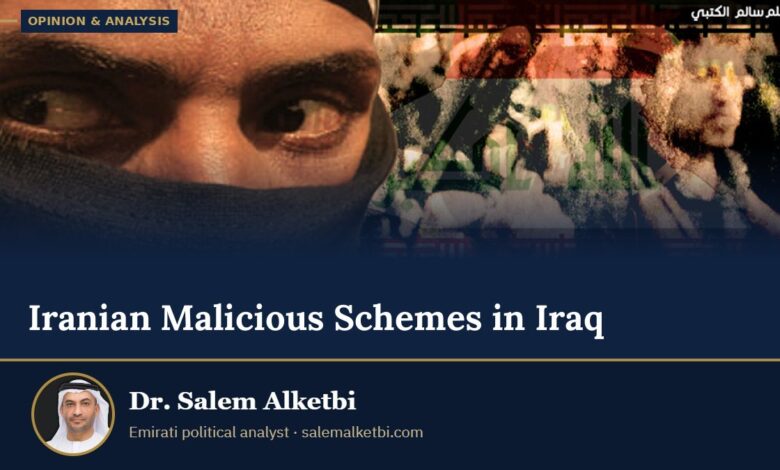 Iranian Malicious Schemes in Iraq – Dr. Salem Alketbi