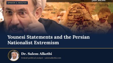 Younesi Statements and the Persian Nationalist Extremism – Dr. Salem Alketbi