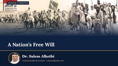 A Nation’s Free Will – Dr. Salem Alketbi