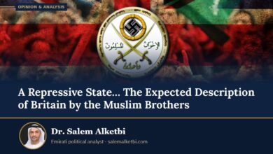 A Repressive State… The Expected Description of Britain by the Muslim Brothers – Dr. Salem Alketbi