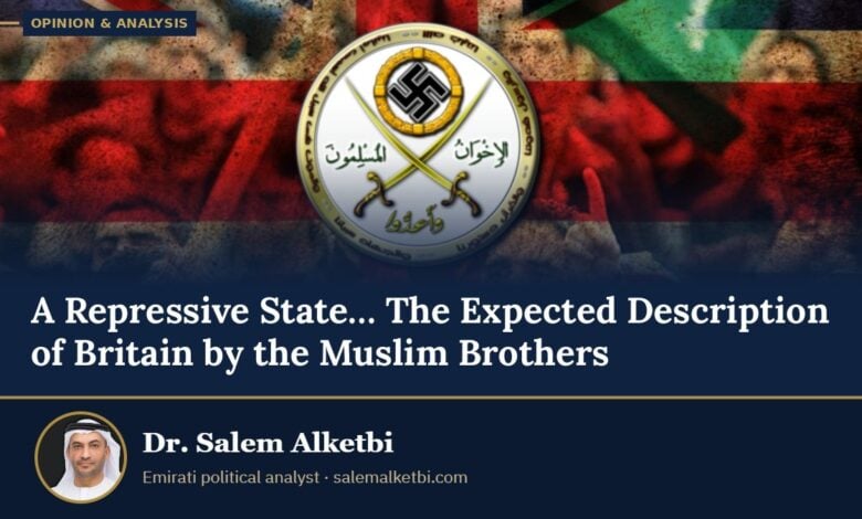 A Repressive State… The Expected Description of Britain by the Muslim Brothers – Dr. Salem Alketbi