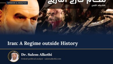 Iran: A Regime outside History – Dr. Salem Alketbi