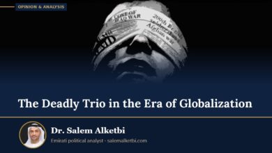 The Deadly Trio in the Era of Globalization – Dr. Salem Alketbi