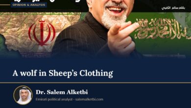 A wolf in Sheep’s Clothing – Dr. Salem Alketbi