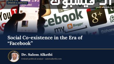 Social Co-existence in the Era of “Facebook” – Dr. Salem Alketbi
