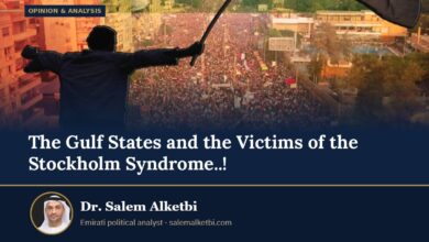 The Gulf States and the Victims of the Stockholm Syndrome..! – Dr. Salem Alketbi