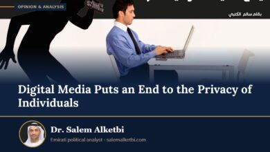 Digital Media Puts an End to the Privacy of Individuals – Dr. Salem Alketbi