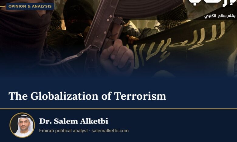 The Globalization of Terrorism – Dr. Salem Alketbi