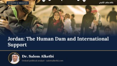Jordan: The Human Dam and International Support – Dr. Salem Alketbi