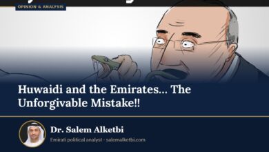 Huwaidi and the Emirates… The Unforgivable Mistake!! – Dr. Salem Alketbi