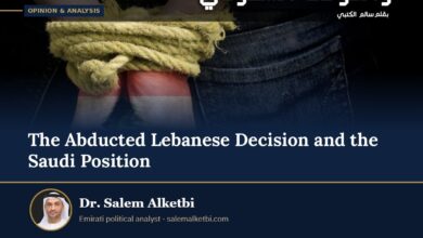 The Abducted Lebanese Decision and the Saudi Position – Dr. Salem Alketbi