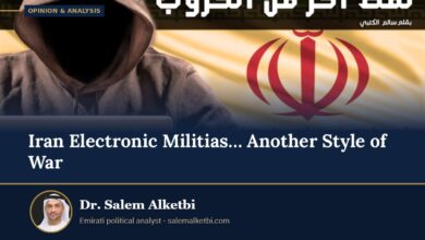 Iran Electronic Militias… Another Style of War – Dr. Salem Alketbi
