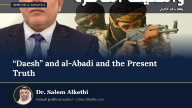 “Daesh” and al-Abadi and the Present Truth – Dr. Salem Alketbi