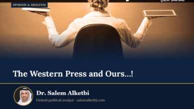The Western Press and Ours…! – Dr. Salem Alketbi