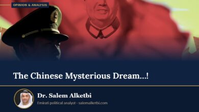 The Chinese Mysterious Dream…! – Dr. Salem Alketbi