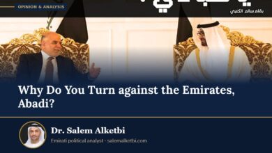 Why Do You Turn against the Emirates, Abadi? – Dr. Salem Alketbi