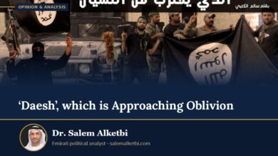 ‘Daesh’, which is Approaching Oblivion – Dr. Salem Alketbi