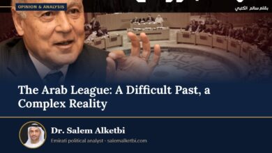 The Arab League: A Difficult Past, a Complex Reality – Dr. Salem Alketbi