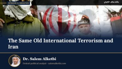 The Same Old International Terrorism and Iran – Dr. Salem Alketbi
