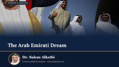 The Arab Emirati Dream – Dr. Salem Alketbi