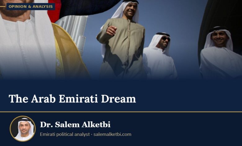 The Arab Emirati Dream – Dr. Salem Alketbi