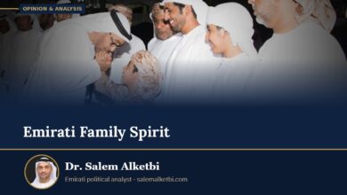 Emirati Family Spirit – Dr. Salem Alketbi