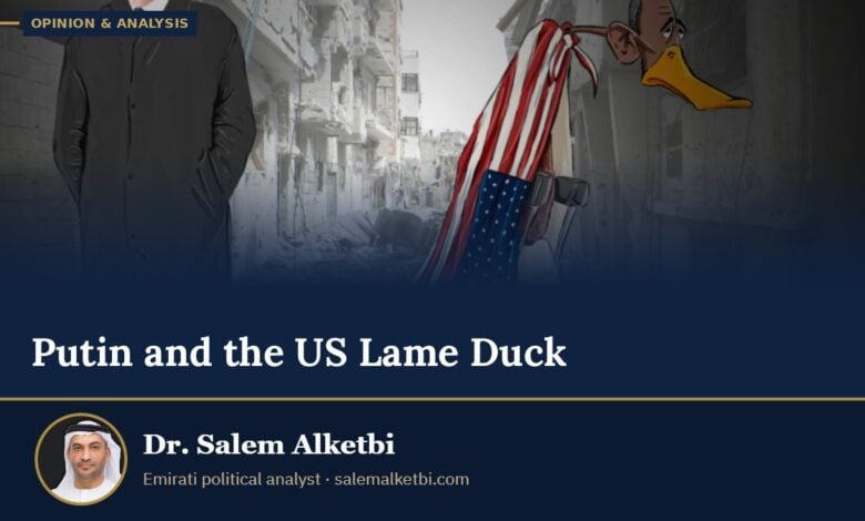 Putin and the US Lame Duck – Dr. Salem Alketbi