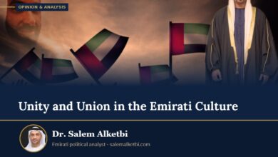 Unity and Union in the Emirati Culture – Dr. Salem Alketbi