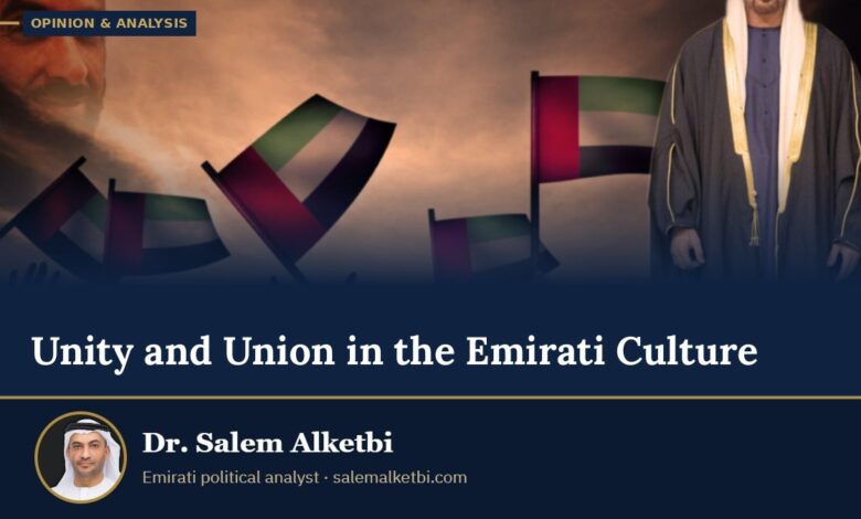 Unity and Union in the Emirati Culture – Dr. Salem Alketbi