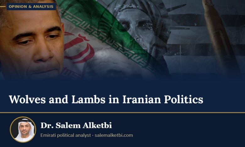 Wolves and Lambs in Iranian Politics – Dr. Salem Alketbi