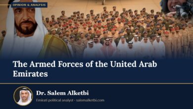 The Armed Forces of the United Arab Emirates – Dr. Salem Alketbi