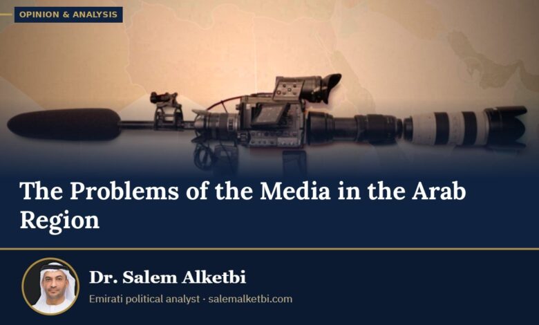 The Problems of the Media in the Arab Region – Dr. Salem Alketbi