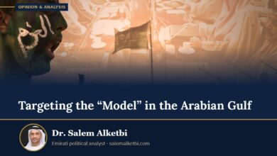 Targeting the “Model” in the Arabian Gulf – Dr. Salem Alketbi