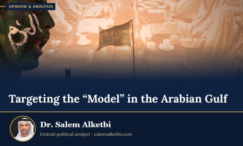 Targeting the “Model” in the Arabian Gulf – Dr. Salem Alketbi