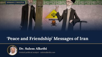 ‘Peace and Friendship’ Messages of Iran – Dr. Salem Alketbi