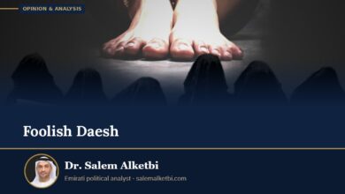 Foolish Daesh – Dr. Salem Alketbi