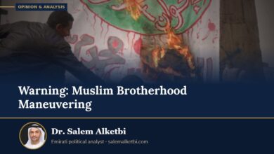 Warning: Muslim Brotherhood Maneuvering – Dr. Salem Alketbi