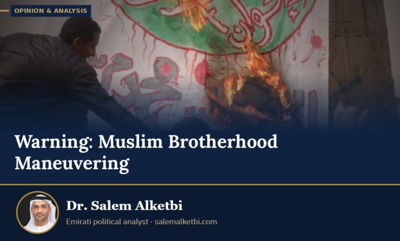 Warning: Muslim Brotherhood Maneuvering – Dr. Salem Alketbi