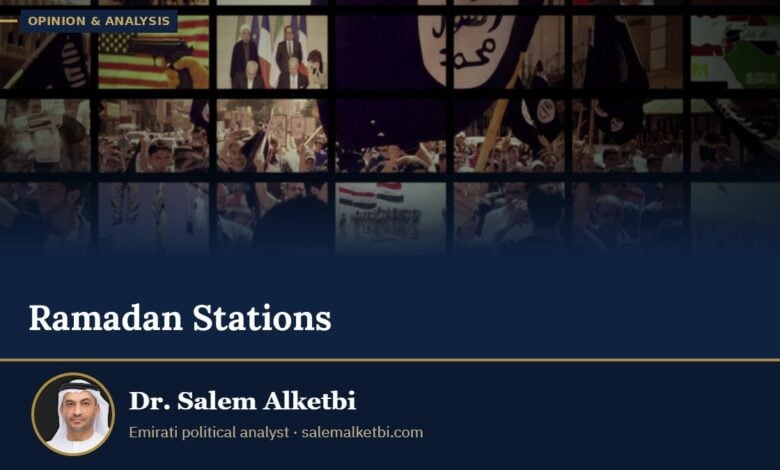 Ramadan Stations – Dr. Salem Alketbi