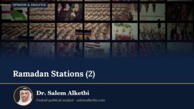 Ramadan Stations (2) – Dr. Salem Alketbi