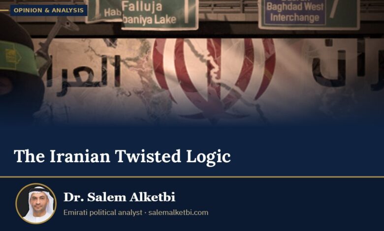 The Iranian Twisted Logic – Dr. Salem Alketbi